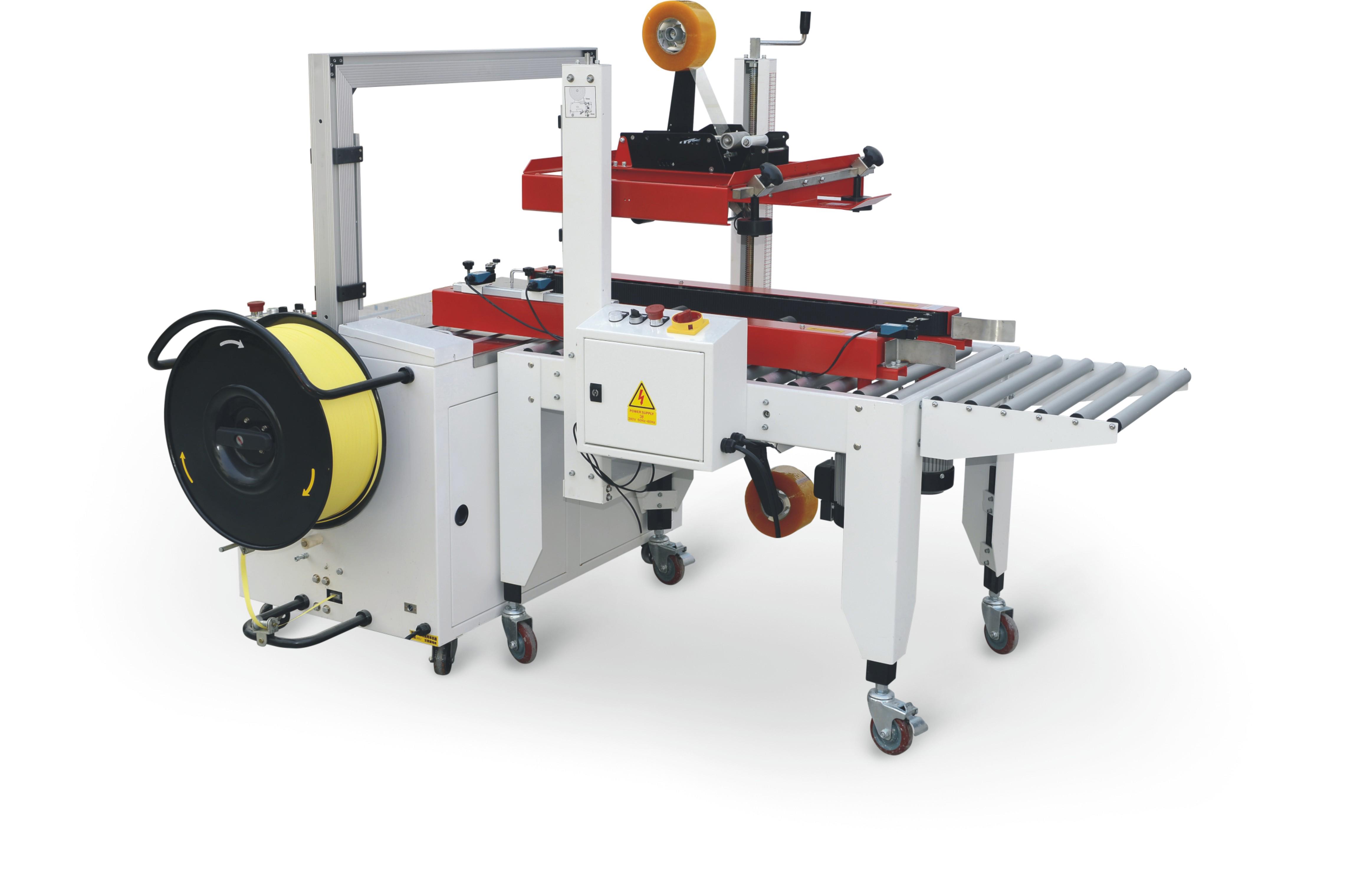 封箱打包一體機(jī)